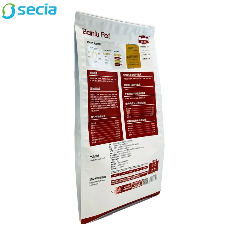 Four - side Sealed Pet Food Packaging